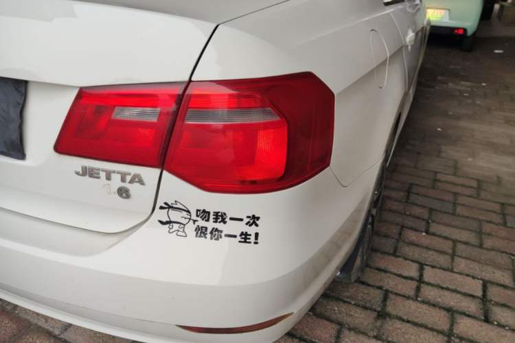 Used Volkswagen Jetta 2015 Value Edition 1.6L Manual Fashionable Style Right Rear Taillight