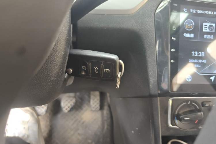 Used Volkswagen Jetta 2015 1.4L Manual Comfort Model Vehicle Key