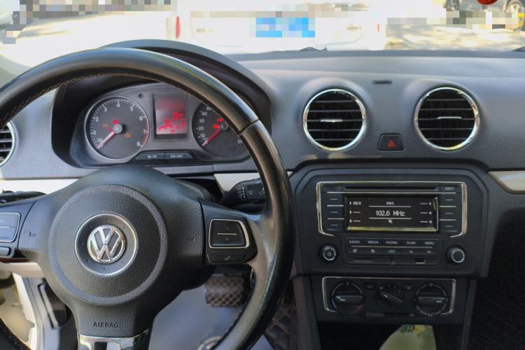 Used Volkswagen Jetta 2016 1.6L 25th Anniversary Edition Center Console