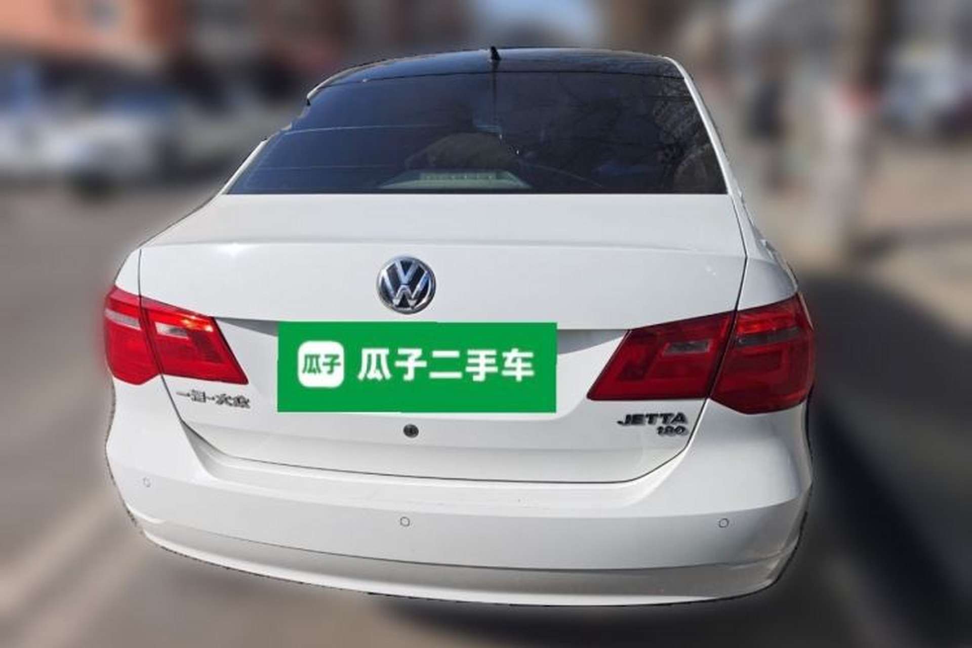 Used Volkswagen Jetta 2016 1.6L 25th Anniversary Edition Rear