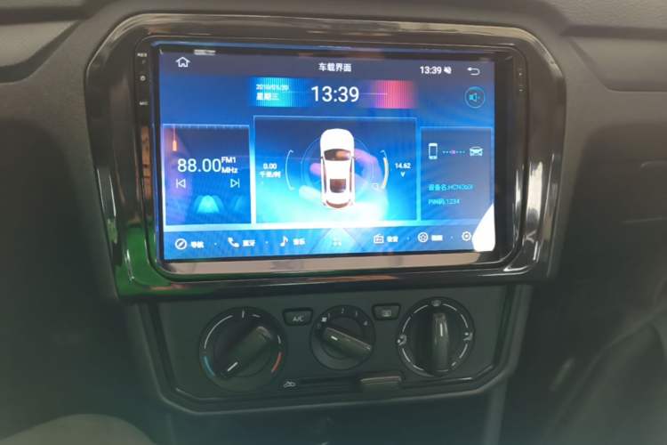 Used Volkswagen Jetta 2017 1.4L Manual Fashion Edition Audio And AC Panel
