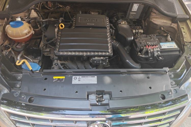 Used Volkswagen Jetta 2017 1.5L Manual Comfort Model Engine Bay