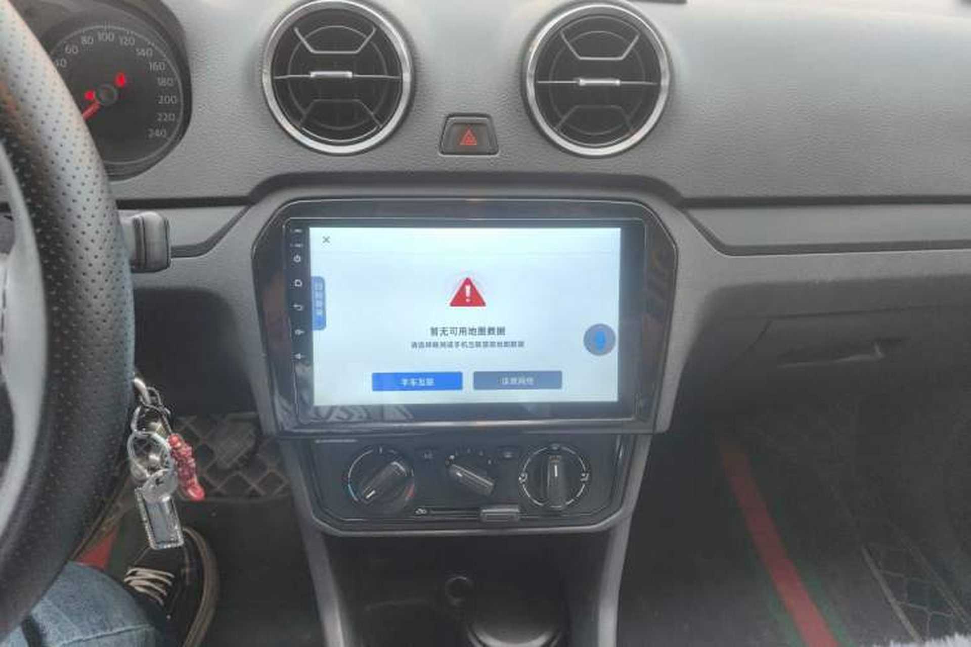 Used Volkswagen Jetta 2017 1.5L Manual Fashion Edition Audio And AC Panel