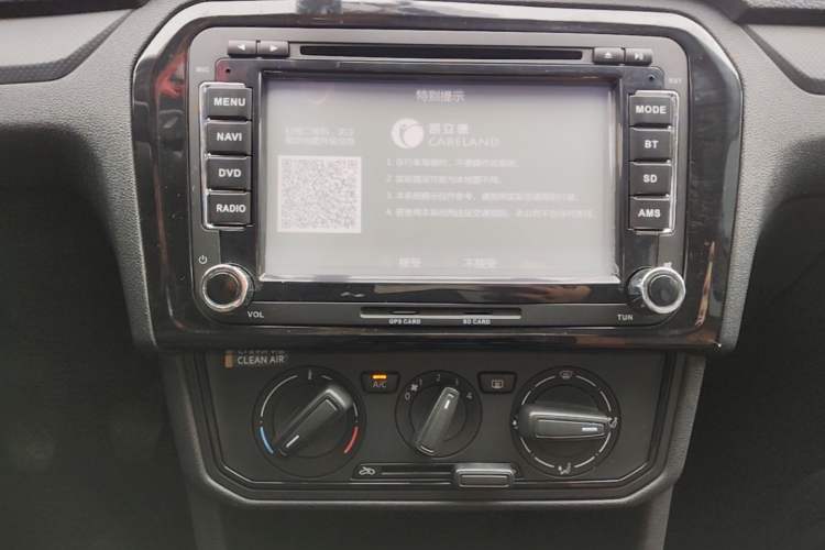 Used Volkswagen Jetta 2017 1.5L Manual Fashion Edition Audio And AC Panel