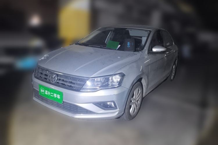 Used Volkswagen Jetta 2017 1.5L Manual Comfort Model Guazi used car, China used car export, Used car for sale, Used  cars, Cheapest cars for sale