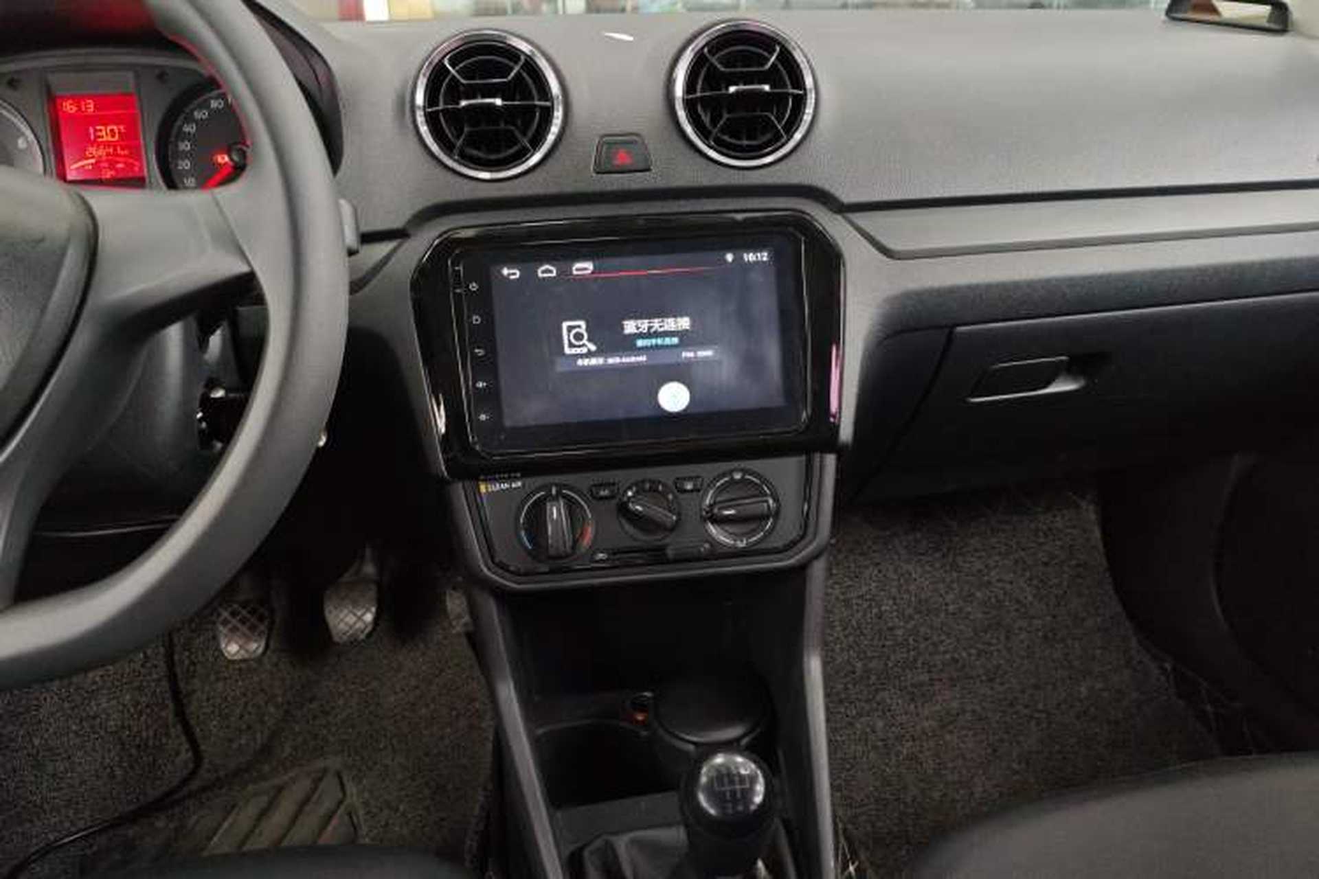 Used Volkswagen Jetta 2017 1.5L Manual Fashion Edition Audio And AC Panel