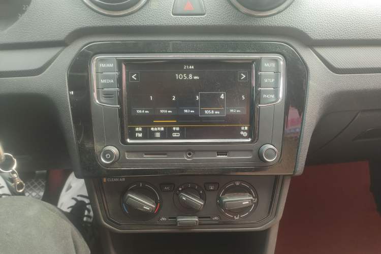Used Volkswagen Jetta 2017 1.4L Manual Fashion Edition Audio And AC Panel