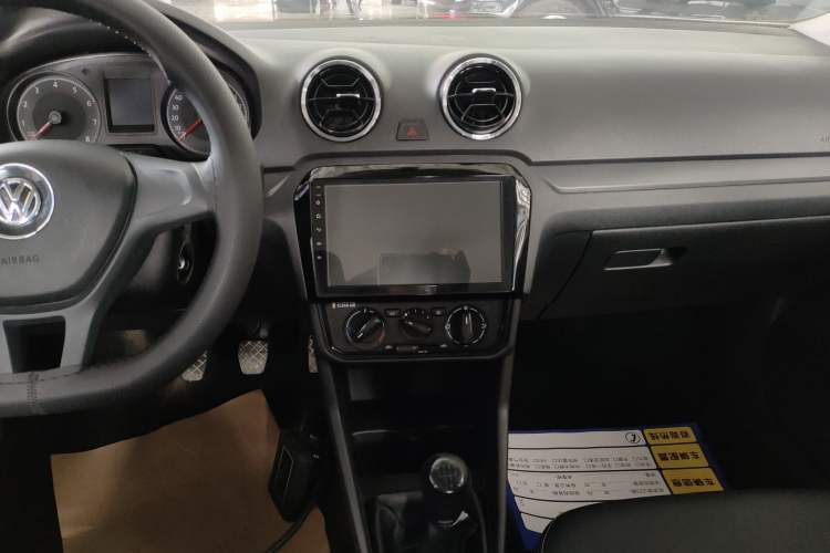 Used Volkswagen Jetta 2017 1.5L Manual Fashion Edition Audio And AC Panel