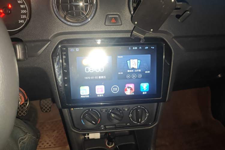 Used Volkswagen Jetta 2017 1.4L Manual Fashion Edition Audio And AC Panel
