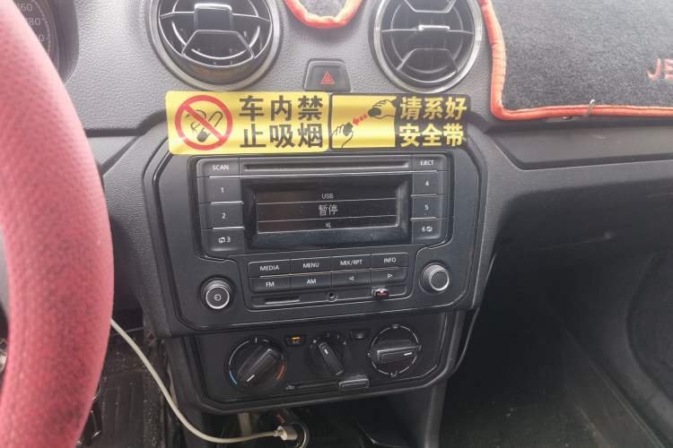 Used Volkswagen Jetta 2017 1.4L Manual Fashion Edition Audio And AC Panel