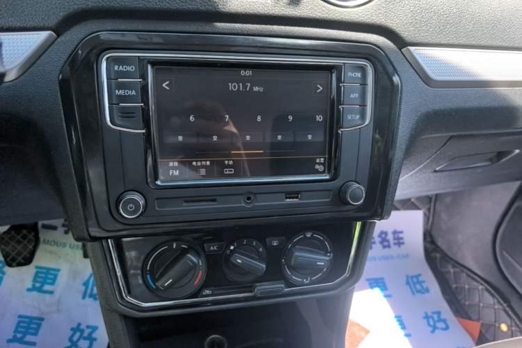 Used Volkswagen Jetta 2017 1.4L Manual Comfort Model Audio And AC Panel