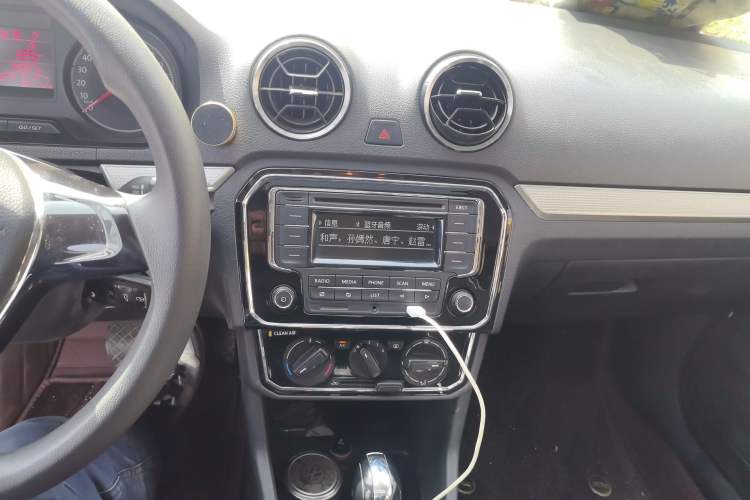 Used Volkswagen Jetta 2017 1.5L Automatic Comfort Model Audio And AC Panel