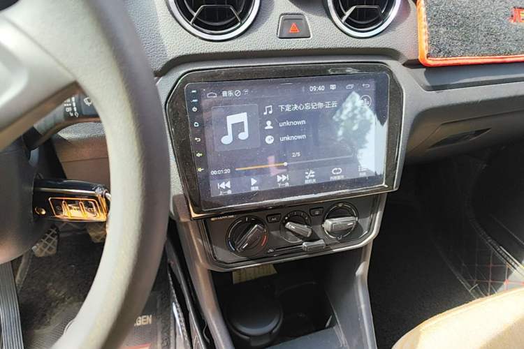 Used Volkswagen Jetta 2017 1.5L Manual Fashion Edition Audio And AC Panel