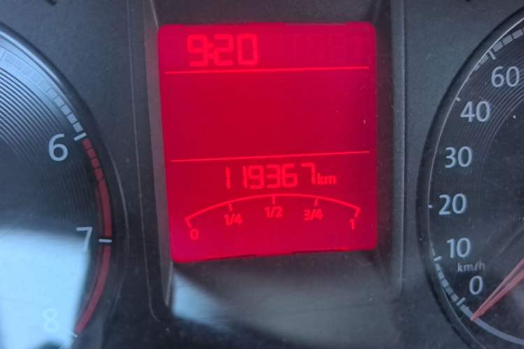 Used Volkswagen Jetta 2017 1.4L Manual Fashion Edition Instrument Cluster