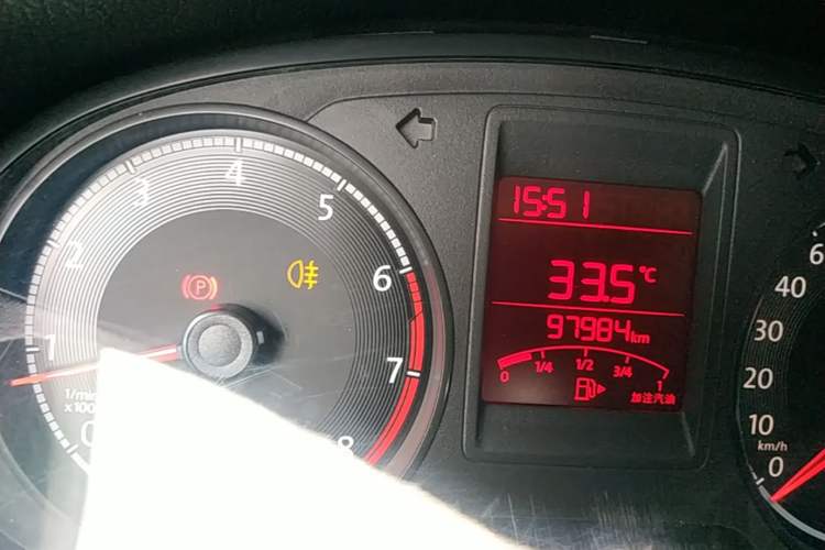 Used Volkswagen Jetta 2017 1.5L Manual Fashion Edition Instrument Cluster