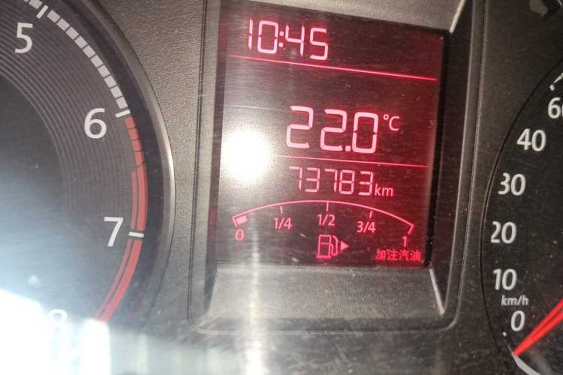 Used Volkswagen Jetta 2017 1.5L Manual Fashion Edition Odometer Close Up