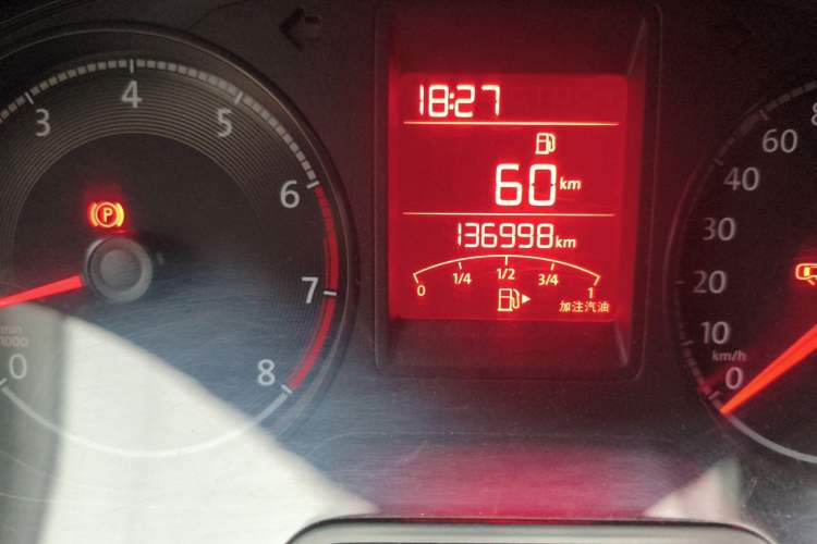 Used Volkswagen Jetta 2017 1.4L Manual Fashion Edition Odometer Close Up