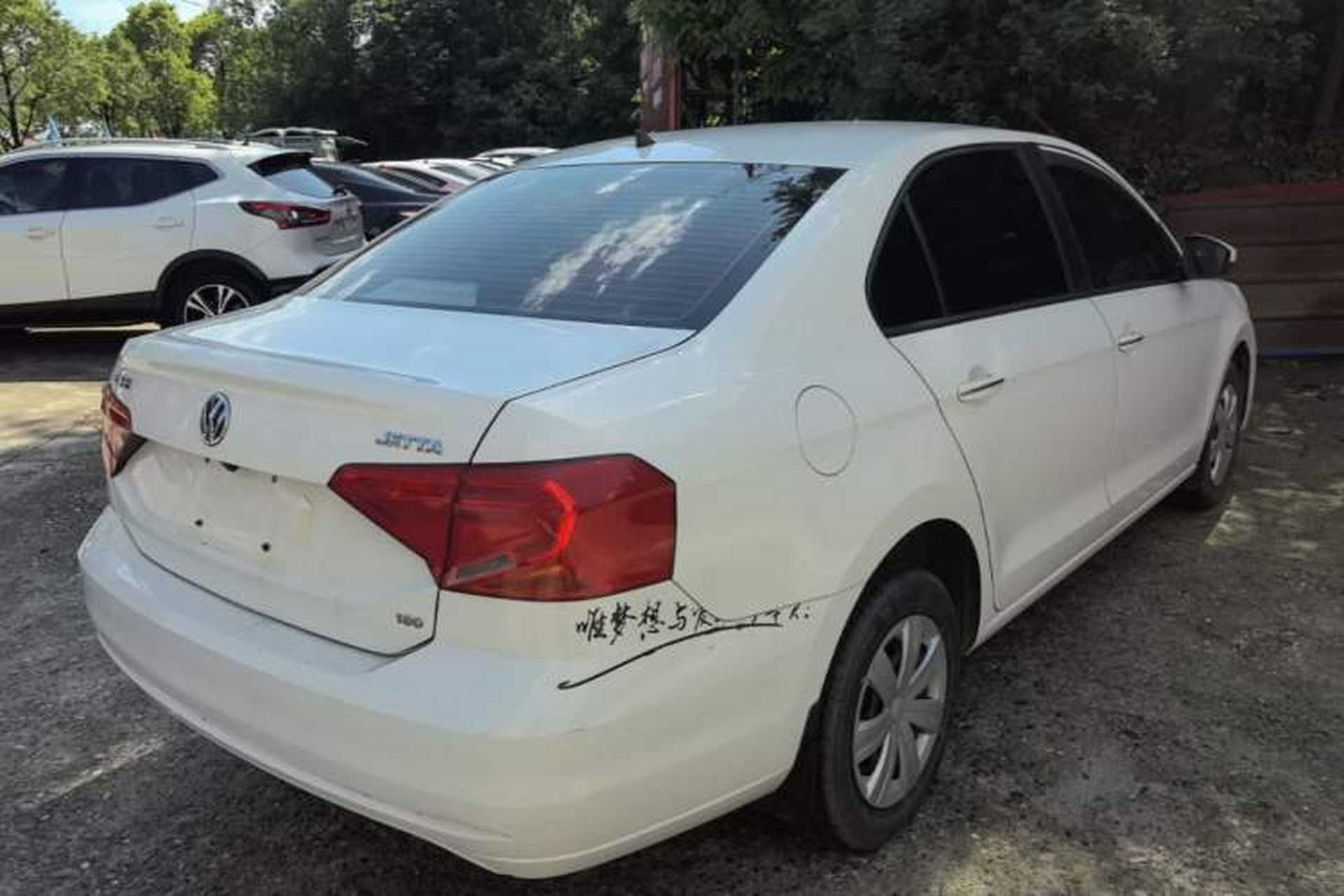 Used Volkswagen Jetta 2017 1.5L Manual Fashion Edition Rear Right 45 Deg