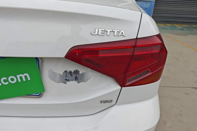 Used Volkswagen Jetta 2017 1.5L Automatic Comfort Model Right Rear Taillight