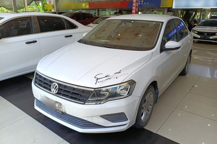Used Volkswagen Jetta 2017 1.4L Manual Fashion Edition Guazi used car, China used car export, Used car for sale, Used  cars, Cheapest cars for sale