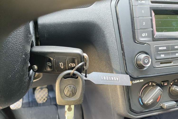 Used Volkswagen Jetta 2017 1.5L Manual Fashion Edition Vehicle Key