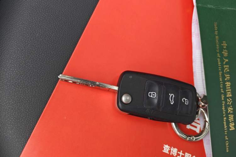 Used Volkswagen Jetta 2017 1.5L Automatic Comfort Model Vehicle Key