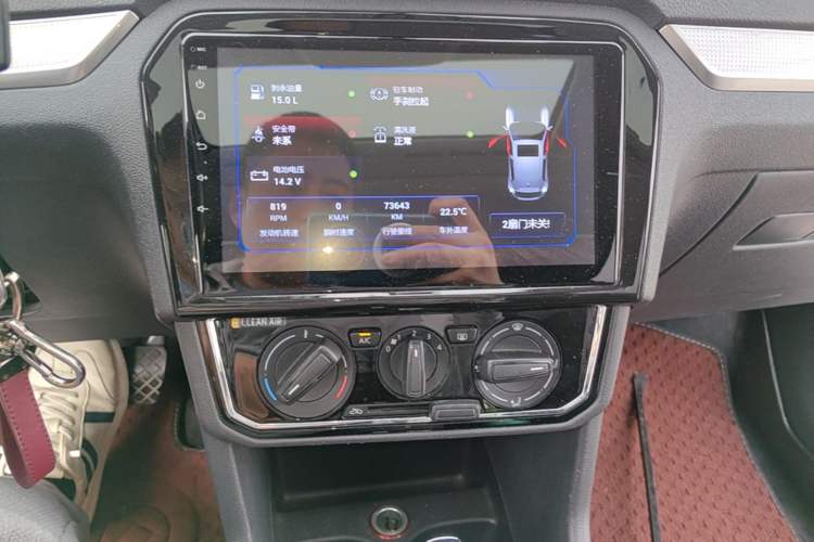 Used Volkswagen Jetta 2019 Dream Edition 1.5L Automatic Comfort Version Audio And AC Panel