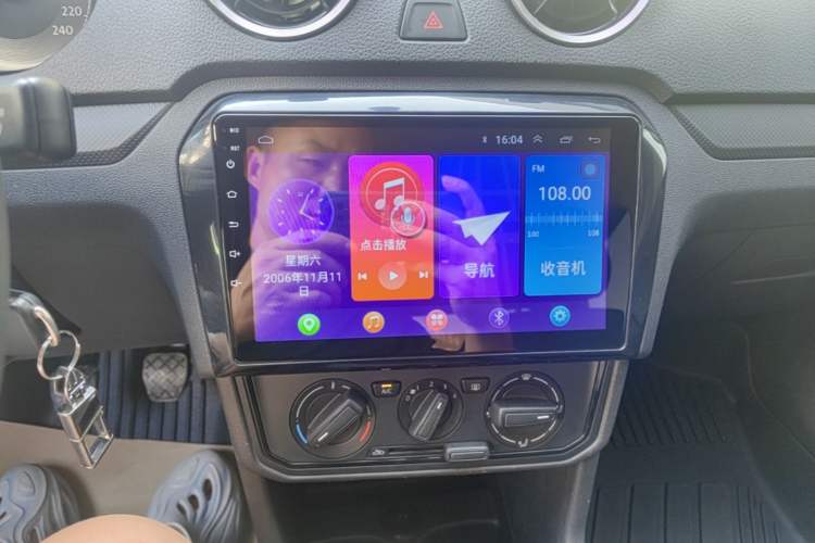 Used Volkswagen Jetta 2019 Dream Edition 1.4L Manual Fashion Version Audio And AC Panel