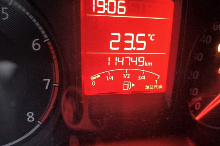 Used Volkswagen Jetta 2019 Dream Edition 1.4L Manual Fashion Version Odometer Close Up