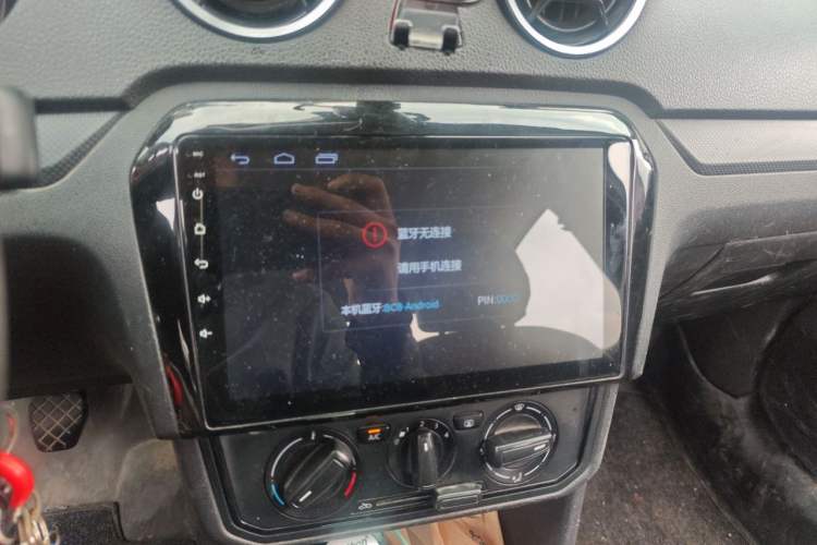 Used Volkswagen Jetta 2019 Dream Edition 1.5L Manual Fashion Version Audio And AC Panel