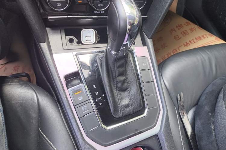Used Volkswagen Lamando 2015 280TSI DSG Comfort Edition Gear Lever