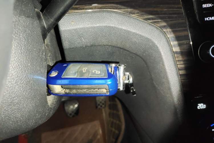 Used Volkswagen Lamando 2015 280TSI Manual Comfort Edition Vehicle Key