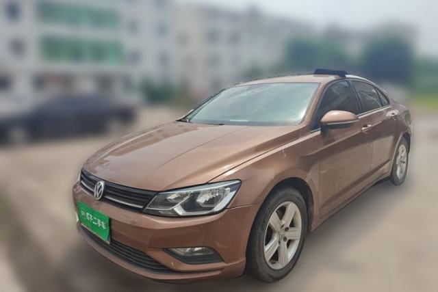 Used Volkswagen Lamando 2015 230TSI DSG Fashion Edition