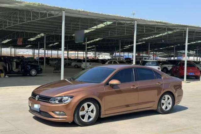 Used Volkswagen Lamando 2015 230TSI Manual Trend Edition