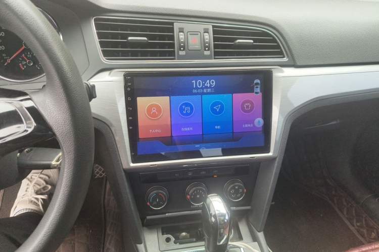 Used Volkswagen Lamando 2015 230TSI DSG Fashion Edition Audio And AC Panel