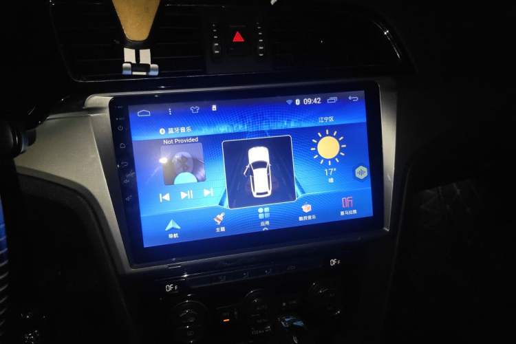 Used Volkswagen Lamando 2015 280TSI DSG Comfort Edition Audio And AC Panel