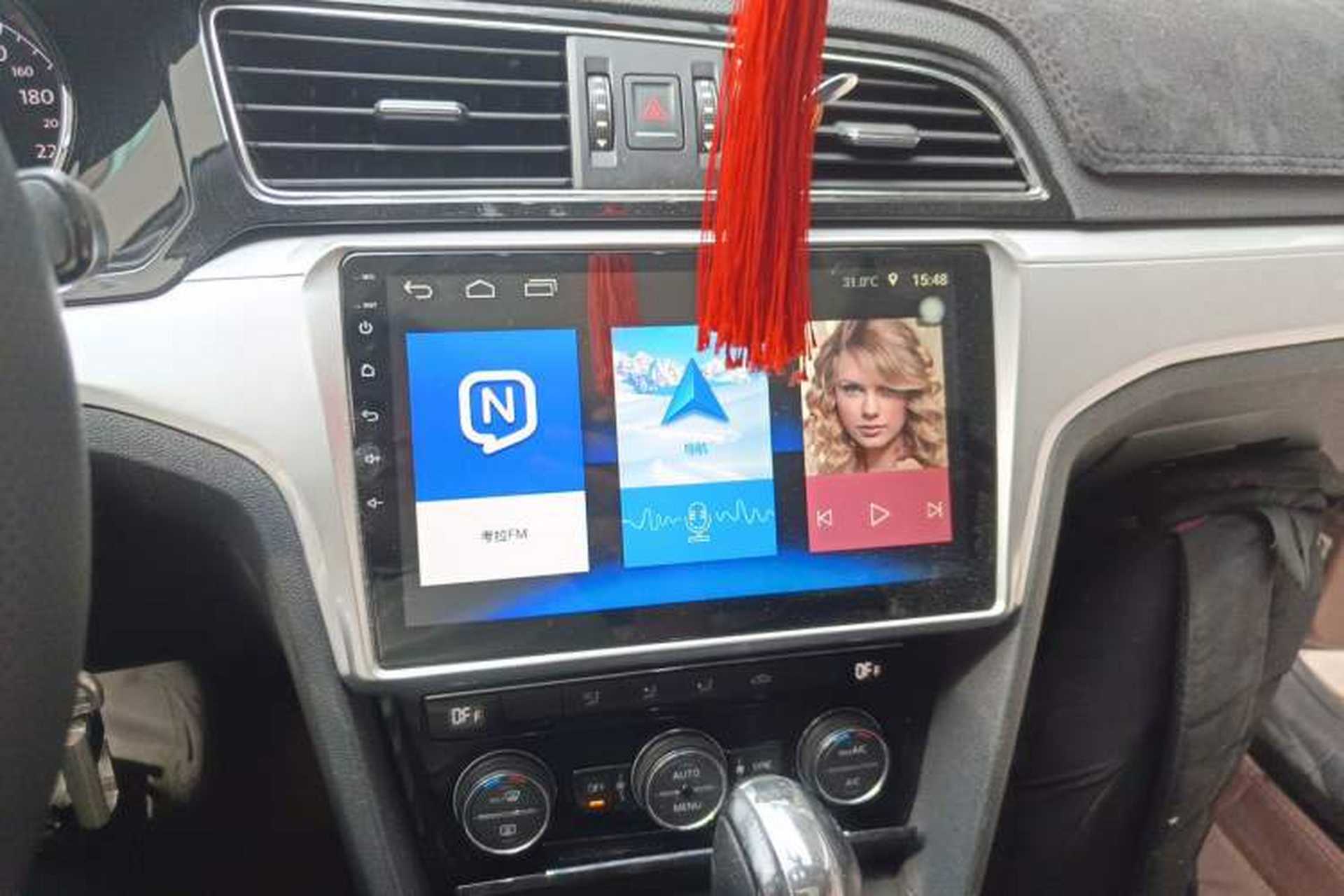 Used Volkswagen Lamando 2015 330TSI DSG Comfort Edition Audio And AC Panel