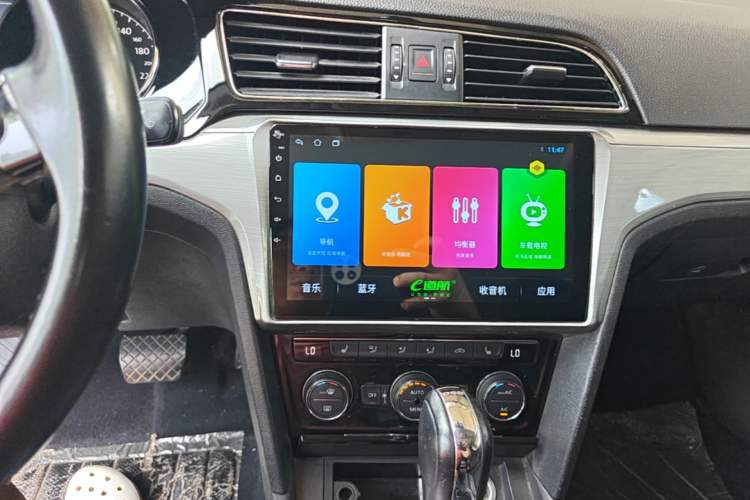 Used Volkswagen Lamando 2015 280TSI DSG Luxury Edition Audio And AC Panel