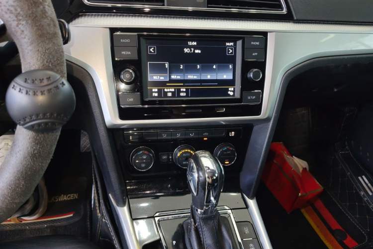 Used Volkswagen Lamando 2015 280TSI DSG Comfort Edition Audio And AC Panel