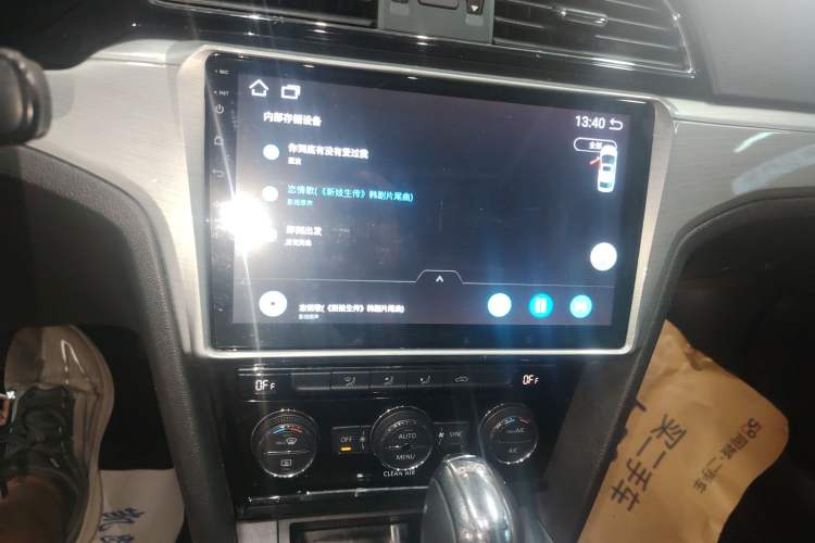 Used Volkswagen Lamando 2015 280TSI DSG Comfort Edition Audio And AC Panel