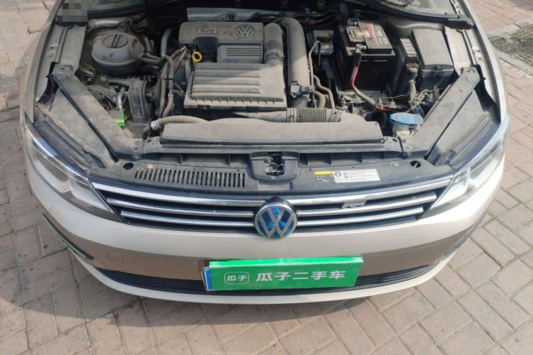 Used Volkswagen Lamando 2015 230TSI DSG Fashion Edition Engine Bay