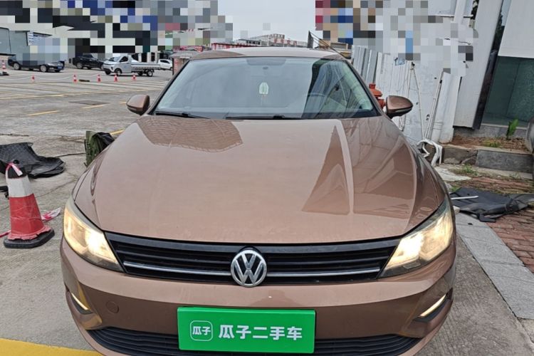 Used Volkswagen Lamando 2015 230TSI DSG Fashion Edition Front