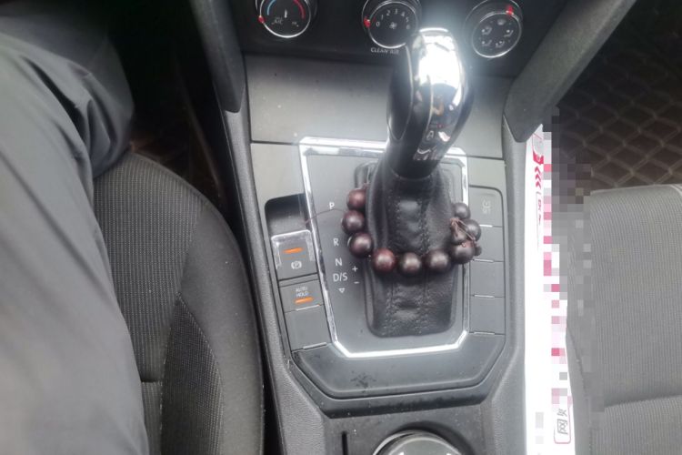 Used Volkswagen Lamando 2015 230TSI DSG Fashion Edition Gear Lever