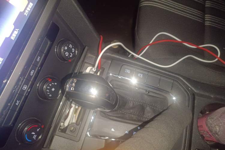 Used Volkswagen Lamando 2015 230TSI DSG Fashion Edition Gear Lever