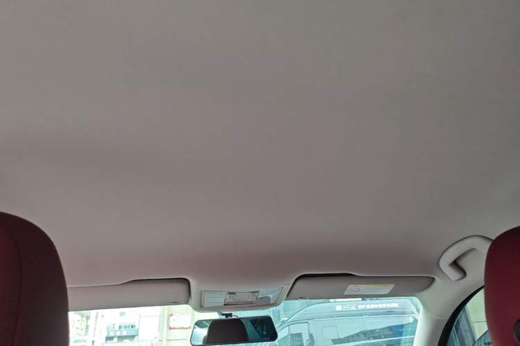Used Volkswagen Lamando 2015 230TSI DSG Fashion Edition Headliner