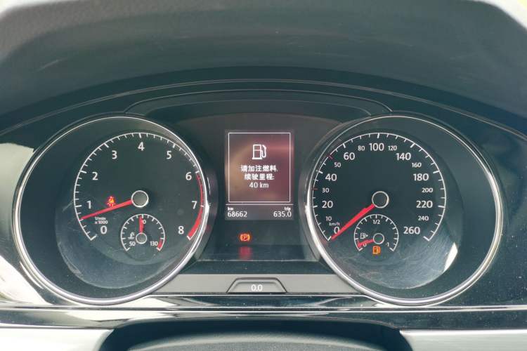 Used Volkswagen Lamando 2015 280TSI DSG Comfort Edition Instrument Cluster