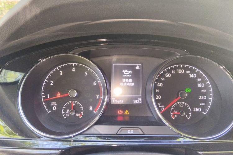 Used Volkswagen Lamando 2015 330TSI DSG Comfort Edition Instrument Cluster