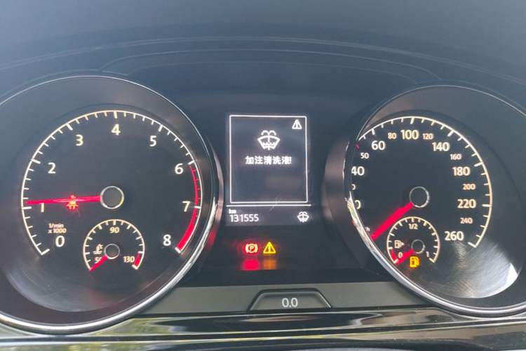 Used Volkswagen Lamando 2015 330TSI DSG Comfort Edition Instrument Cluster