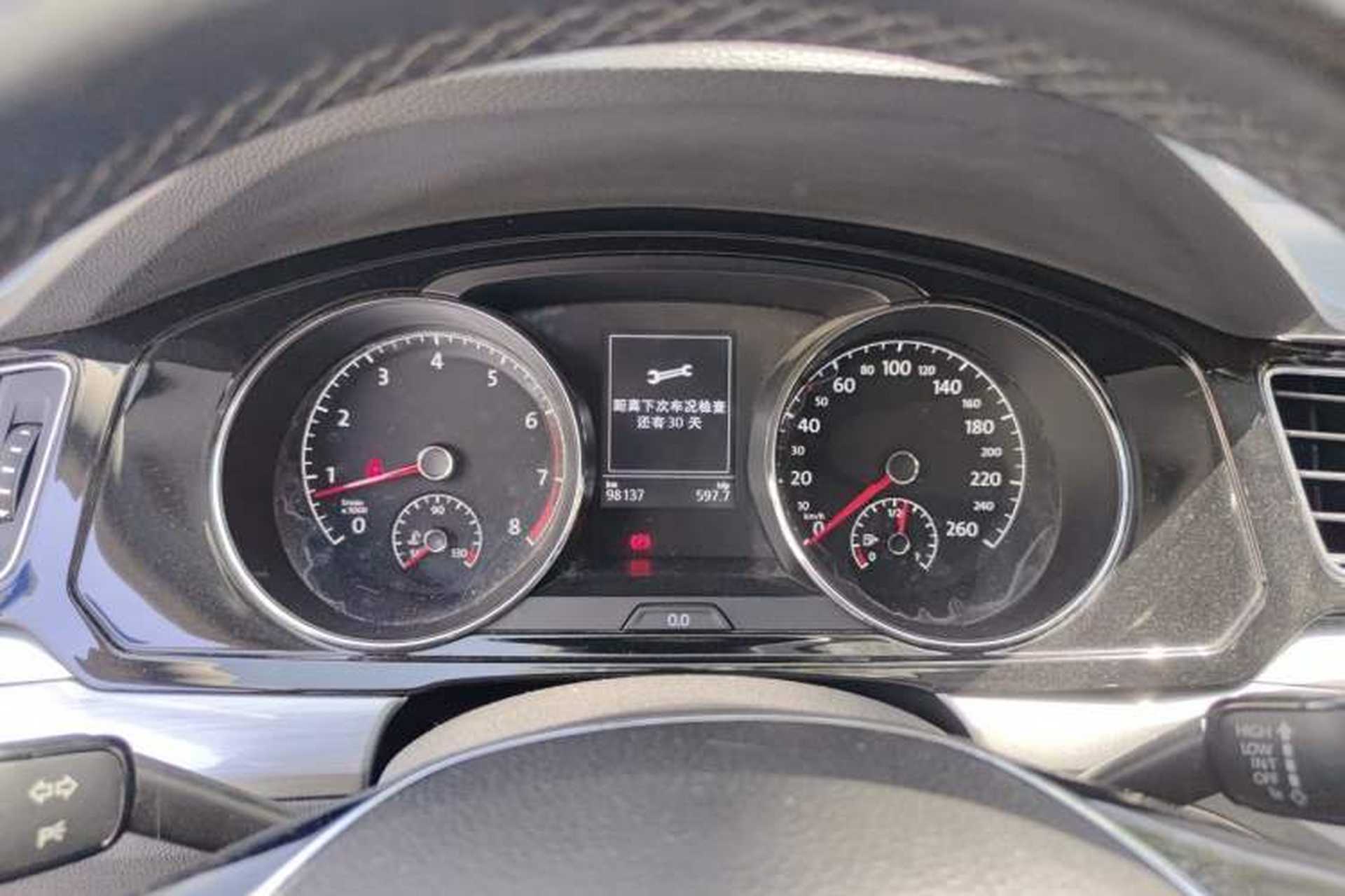 Used Volkswagen Lamando 2015 280TSI DSG Comfort Edition Instrument Cluster