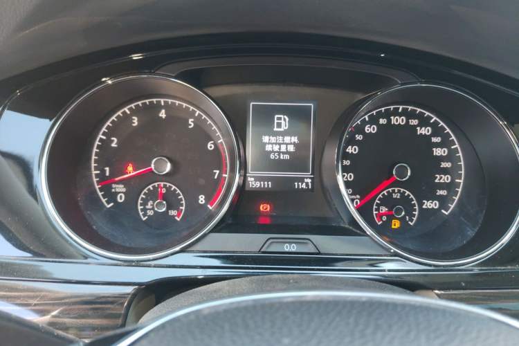 Used Volkswagen Lamando 2015 280TSI DSG Comfort Edition Instrument Cluster